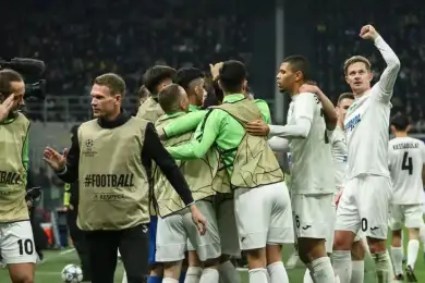 «Кайрат» сыграл с «Интером» и забил мяч "миланцам" 