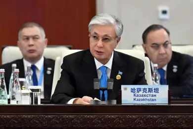 «Казахстан всецело поддерживает ключевые цели ШОС» - Токаев 