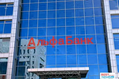 Как исполнят обязательства казахстанских вкладчиков дочернего банка «Альфа-банка» 