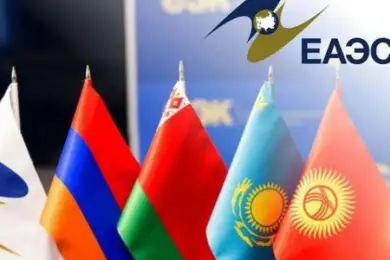 Компании из Казахстана смогут участвовать в тендерах в странах ЕАЭС – вице-министр 