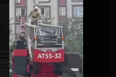 В Алматы из жилого дома эвакуируют жильцов - МЧС 