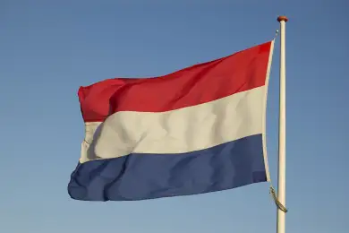 Генпрокурор Нидерландов предложил отменить решение арбитража по делу Стати    