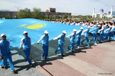 4 июня - День государственных символов Республики Казахстан 