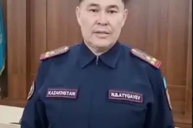 В ДЧС Алматы прокомментировали слухи о повторных толчках 