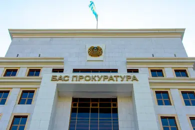 Генпрокуратура напомнила казахстанцам об ответственности за участие в незаконных митингах 