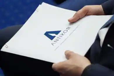 Антикор передали в ведение КНБ Казахстана - Указ