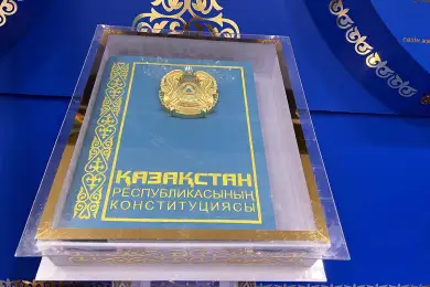 Рабочая группа завершила подготовку поправок в Конституцию Казахстана 
