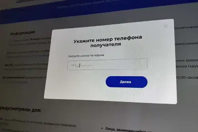  «Подождите»: работодатели Казахстана смогут подать заявки на 42500 во вторую очередь 