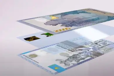 Нацбанк повторно выпустил банкноту 20 000 тенге 