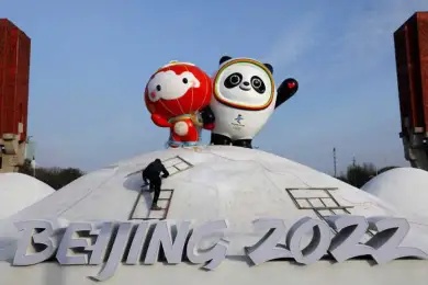 Олимпийские игры в Пекине объявлены закрытыми 