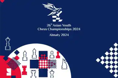Предстоящий в Алматы юношеский ЧА по шахматам называют уникальным событием на континенте