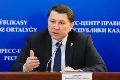 Бекшин прокомментировал письмо с разрешением на церемонию в отеле Алматы 