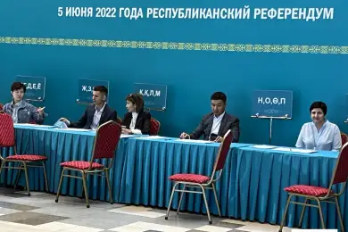 Референдум по поправкам в Конституцию в Казахстане: LIVE 
