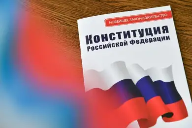 В России проходит голосование по поправкам в Конституцию страны 