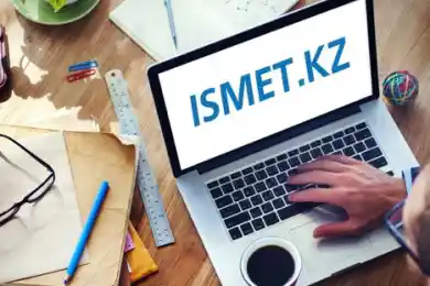 На ISMET.kz  запущен новый сервис для предпринимателей «Доска объявлений B2B»