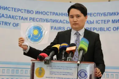 Назначен глава Комитета международной информации МИД Казахстана 