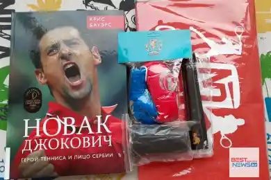 Сделай прогноз по медалям казахстанцев на Олимпиаде в Токио и выиграй призы!