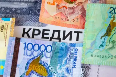 Более миллиона казахстанцев не могут погасить кредиты в банках 