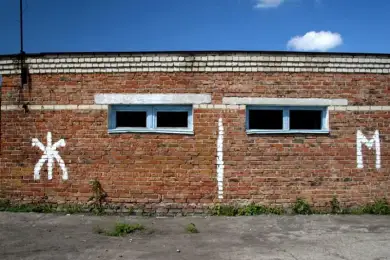 Сенсорные урны, туалеты на каждом этаже – Минторговли Казахстана удивило новыми стандартами для школ 