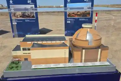 Для первой АЭС в Казахстане выбрали название