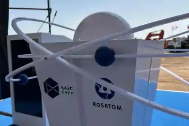 В Казахстане будет дан старт строительству первой АЭС 