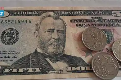 Доллар резко подешевел на торгах