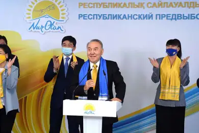    Нурсултан Назарбаев поздравил «Nur Otan» с победой на выборах 