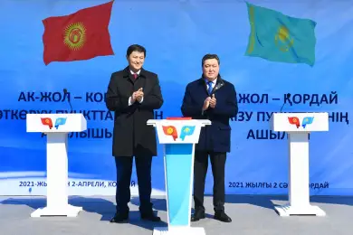 Премьер-Министры Казахстана и Кыргызстана обсудили открытие центра трансграничной торговли 