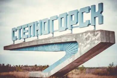 «Степногорск готов к отопительному периоду» - Роман Скляр 