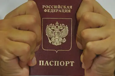 Как гражданам России получить ИИН в Казахстане 