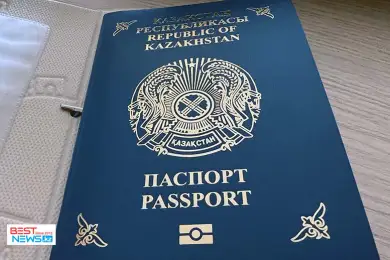 Чипы в паспортах: какие сведения собраны о казахстанцах в микросхемах 