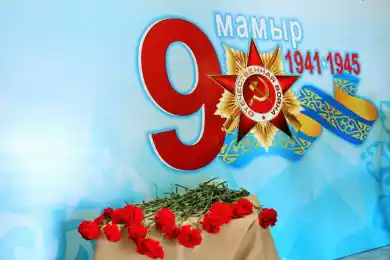 С праздником Победы!