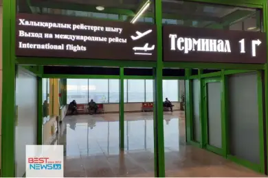 Расширен список чиновников Казахстана для обслуживания в VIP-залах аэропортов 
