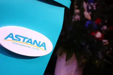 Уголовное дело руководства ПСК Астана и велокоманды «Astana Pro Team» поступило в суд 