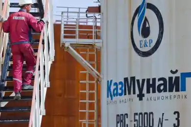 Вдвое больше 2018 года: «КазМунайГаз» выплатит акционерам дивиденды на 81,7 млрд тенге