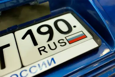 «Это незаконно»: Генпрокуратура Казахстана о ситуации с авто из России - видео 