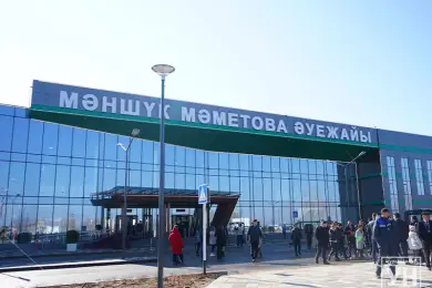 ААК сделала заявление по ситуации вокруг аэропорта в Уральске 