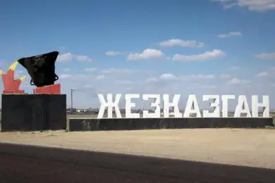 Пересмотреть программу реновации жилья в Жезказгане предложили депутаты НПК 