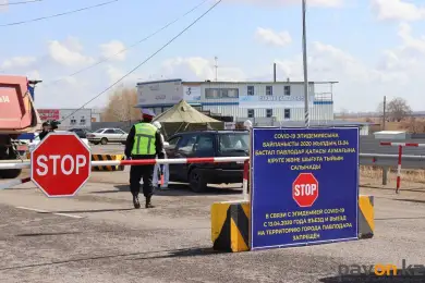 Павлодар окружат блокпостами, сократят ж/д и авиарейсы в города Казахстана 