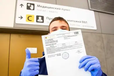 В Казахстане разрешили въезд без ПЦР-тестов и наличия прививок от COVID-19 