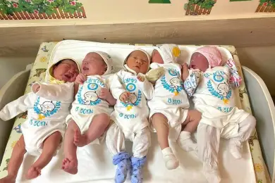 Пятеро новорожденных обеспечили демографический рекорд Казахстана 