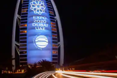 9 млрд на участие в EXPO-2020: в Минфине Казахстана назвали важными громадные расходы