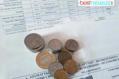 Как будут субсидировать казахстанцам расходы за коммунальные счета