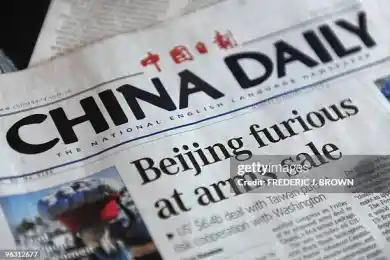 Издание «China Daily» опубликовало статью Президента Казахстана