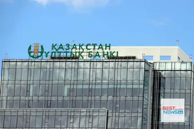 Нацбанк Казахстана сохранил базовую ставку 