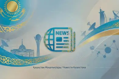 Аймагамбетов: детские сады в Казахстане будут работать