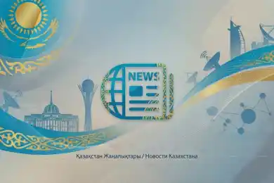Население Казахстана вырастет до 26,5 млн человек, пожилых становится больше - исследование