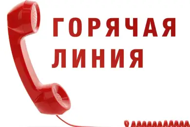 После взрывов в Таразе открыты телефоны «Горячей линии» 
