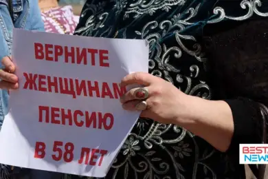 Увеличат ли пенсионный возраст для женщин Казахстана с 2029 года – ответ министра Дуйсеновой 