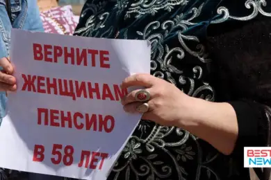 На пенсию с 58 лет: что ответила активисткам министр труда Дуйсенова 